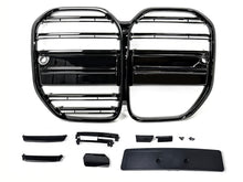 Double Line Front Bumper Center Grille For BMW 4 Series G22 G23 2 Door 2020-2024