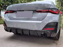 Glossy Black Rear Diffuser for BMW 4 Series G26 Diffuser Gran Coupe M-Sport bumper 2021+